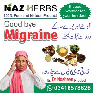 Herbs for Migraine